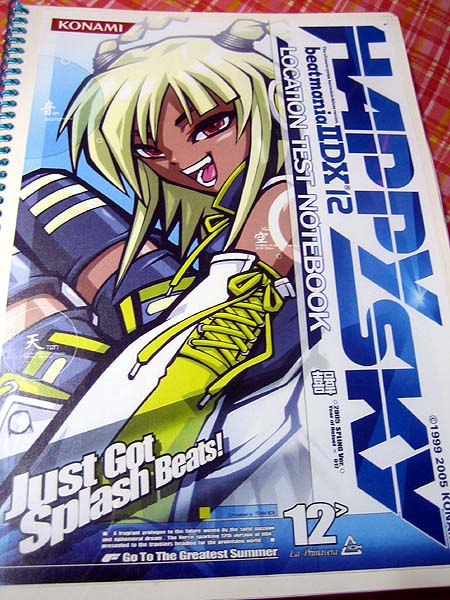 beatmania IIDX 12 HAPPY SKY サイドパネル beatmania IIDX 12 HAPPY