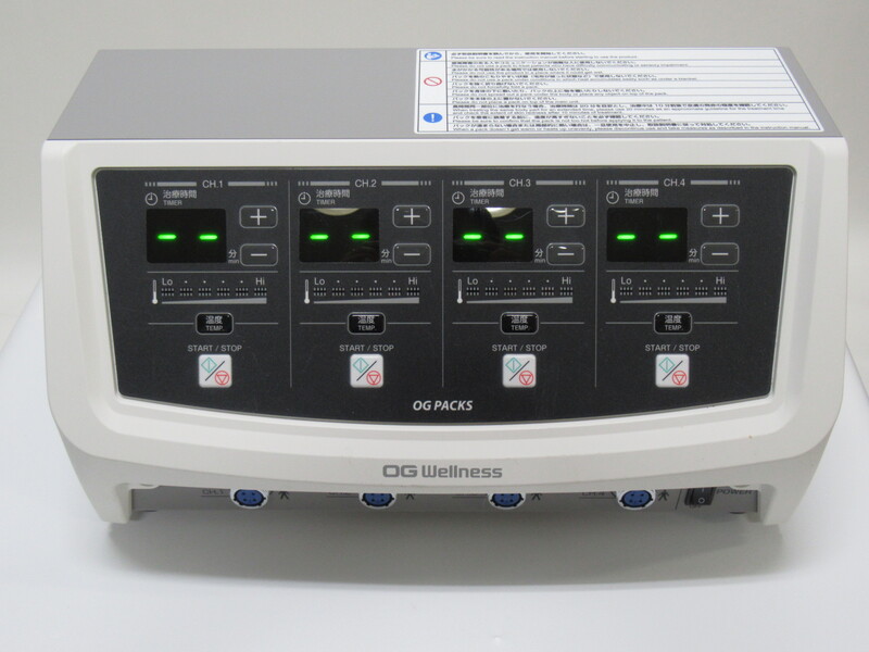 乾式ホットパック装置｜オージー技研｜KT-641｜中古医療機器の販売