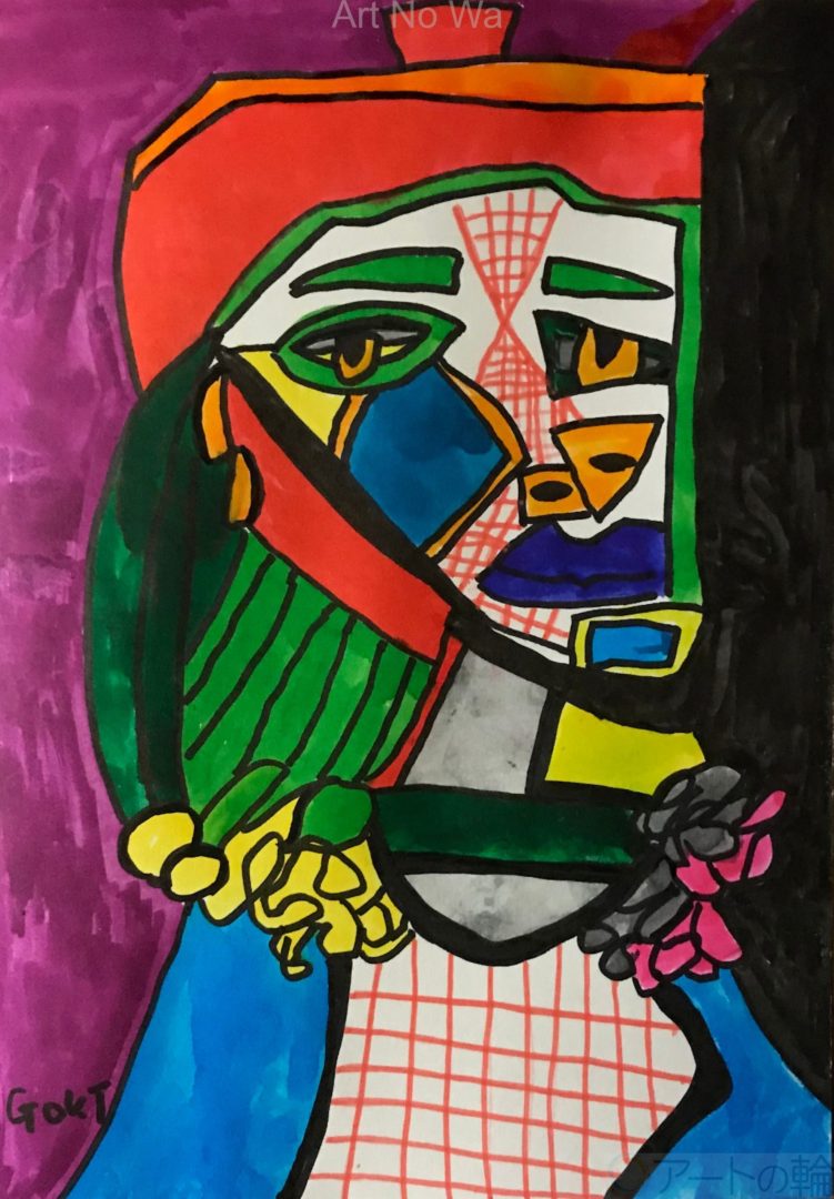 ピカソの絵の模写 | アートの輪