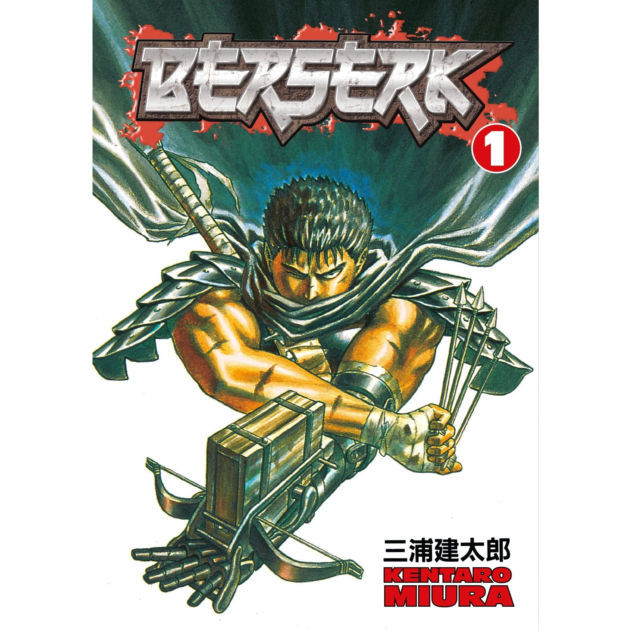 Berserk Volume 1 – Atomic Books