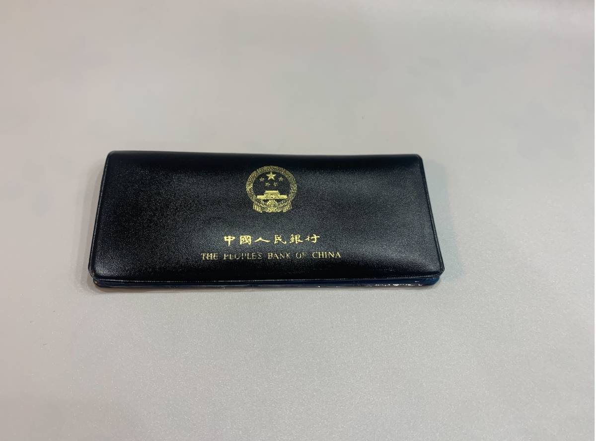 中国人民銀行 1980年 7枚セット 貨幣 黒ケースミントセット