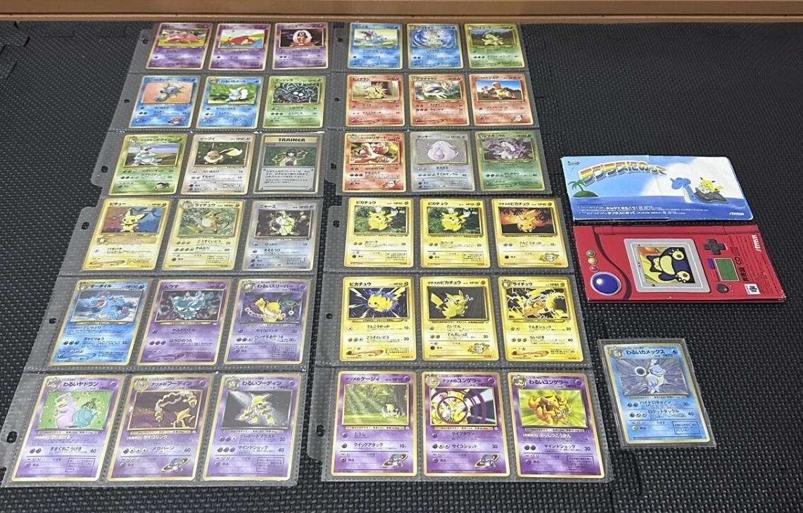 カメックス ポケモンカード 旧裏の値段と価格推移は？｜91件の売買