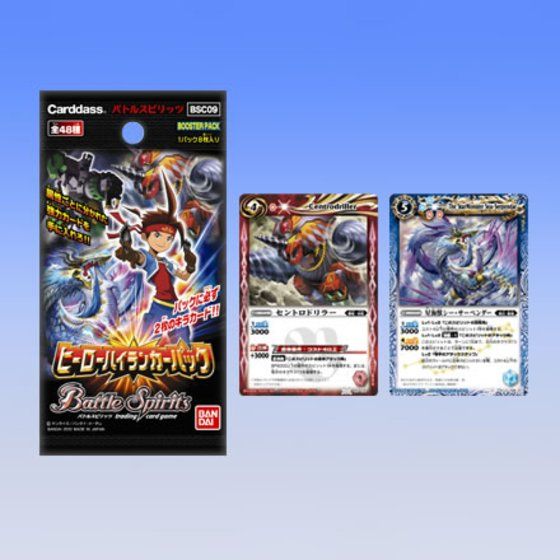 カードダスドットコム 公式サイト | 商品情報 - バトルスピリッツ