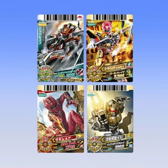 カードダスドットコム 公式サイト | 商品情報 - データカードダス