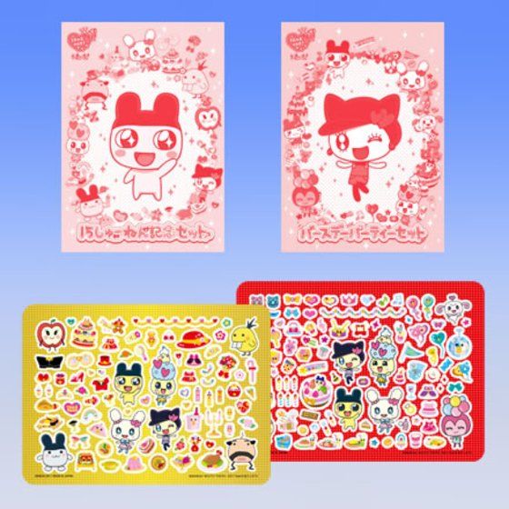 カードダスドットコム 公式サイト | 商品情報 - たまごっち