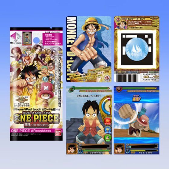 カードダスドットコム 公式サイト | 商品情報 - ワンピース AR