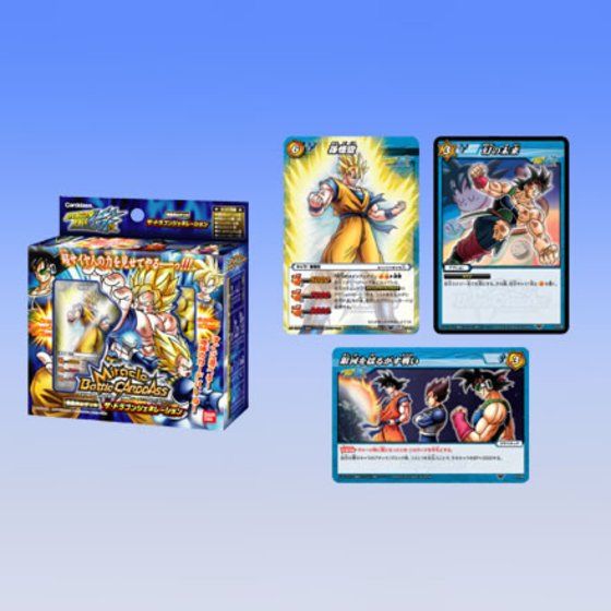 ゴッチさん専用 20枚 コミパラ② ドラゴンボール キラカード ゴッチ