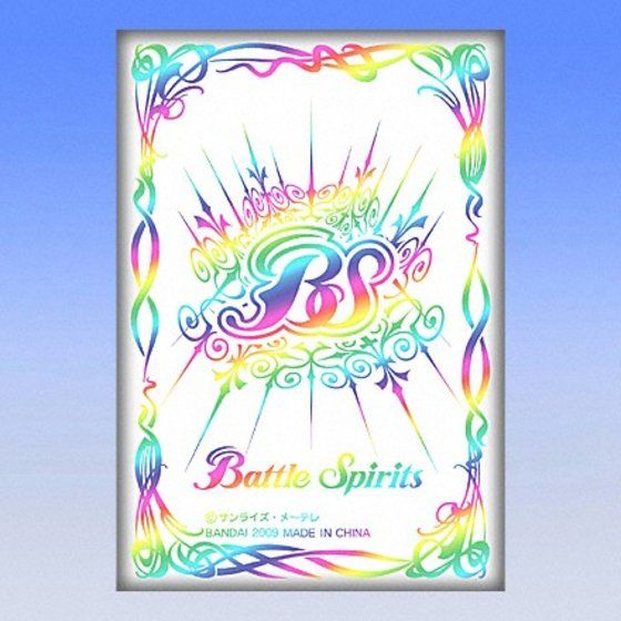 カードダスドットコム 公式サイト | 商品情報 - バトルスピリッツ