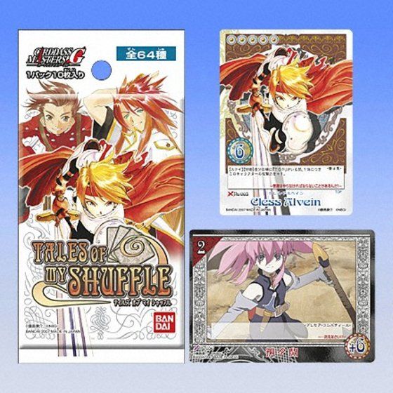 バンダイ 商品・サービスサイト | カードダスマスターズG TALES of MY