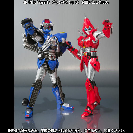 S.H.Figuarts スカイダイン | 仮面ライダーフォーゼ フィギュア