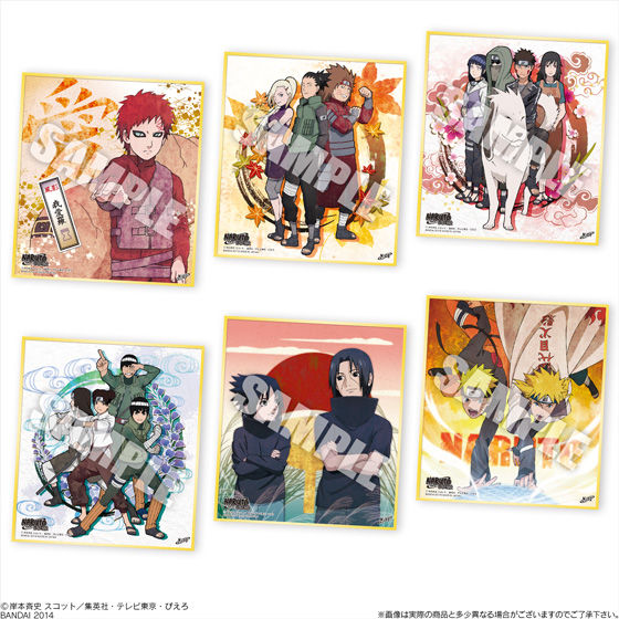 NARUTO色紙ART（10個入） | NARUTO -ナルト- 食品・飲料 | アニメ