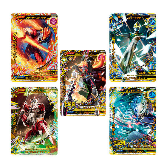 カードダスドットコム 公式サイト | 商品情報 - データカードダス 大