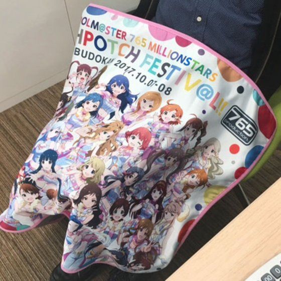 THE IDOLM@STER 765 MILLIONSTARS HOTCHPOTCH FESTIV@L!! 765 MILLION