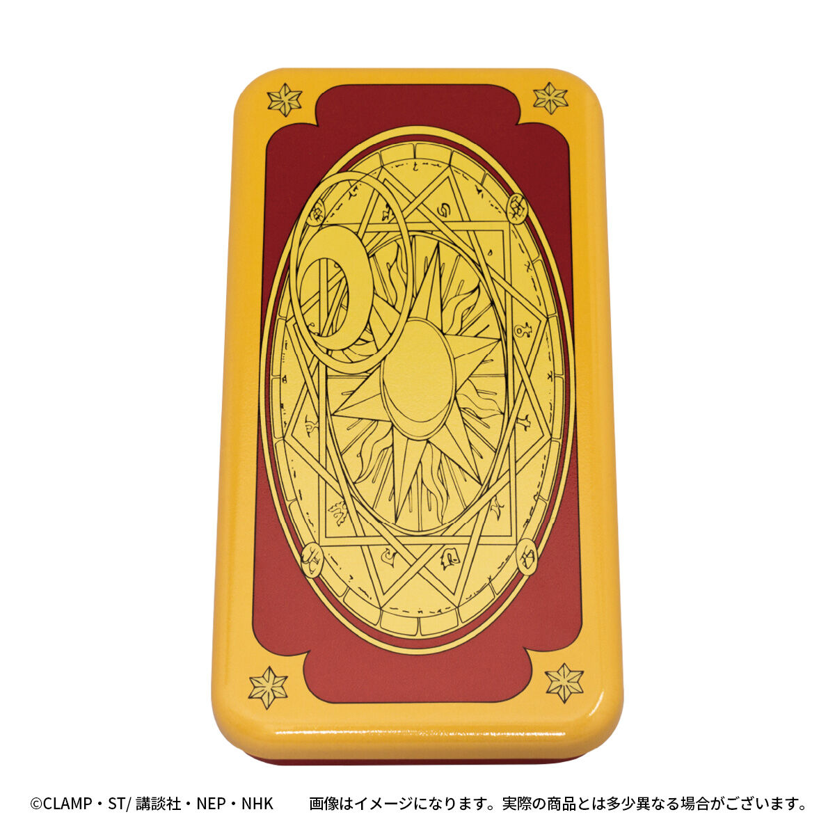 カードキャプターさくらクロウカード缶 | カードキャプターさくら 食品