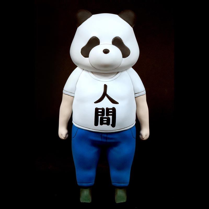 邪神ちゃんドロップキック』 パンダ人間 プラスチックモデル - ベル