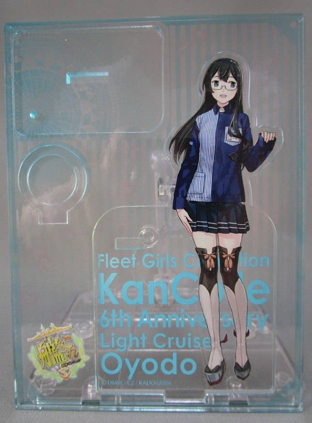 艦これ 艦隊これくしょん～艦これ～ 6周年グラフィック＋グッズ紹介