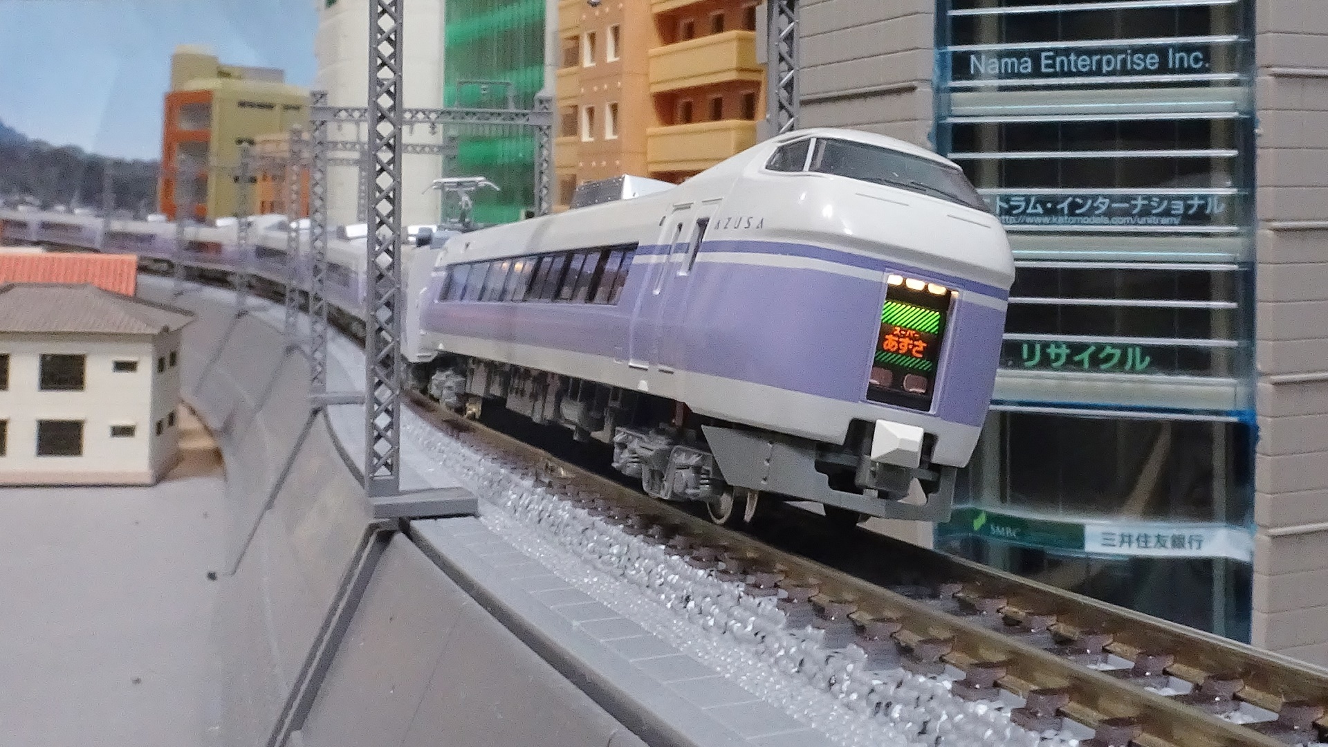 145F】JR東日本E351系スーパーあずさ - ビスタ模型鉄道（エヌゲージ日記）