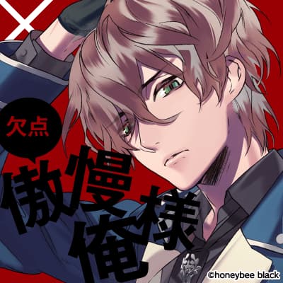 Blackish House sideA→ 全ルート（澪・藤吾・ 剛・円） 攻略 | choro