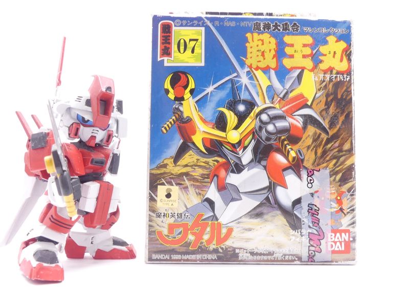 キッズプラモの興亡Le】魔神英雄伝ワタル プラクション（バンダイ再販
