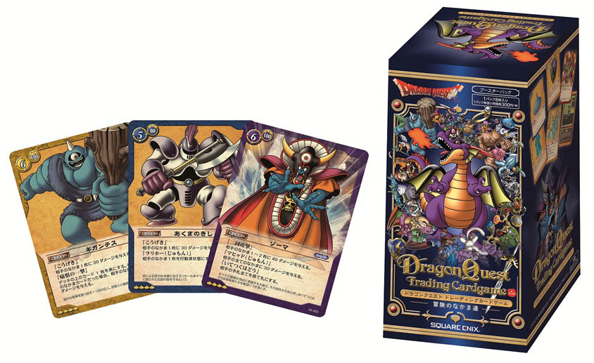 TCG】「ドラクエ」がカードゲーム化！新作TCG「ドラゴンクエスト