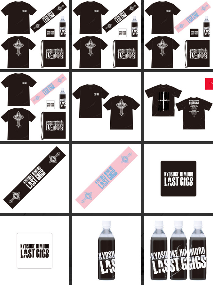 KYOSUKE HIMURO LAST GIGS