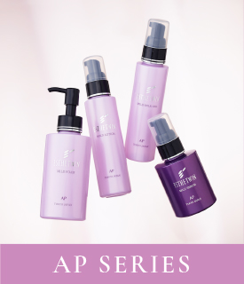 エステツイン SERUM – 株式会社ブルーム・クラシック