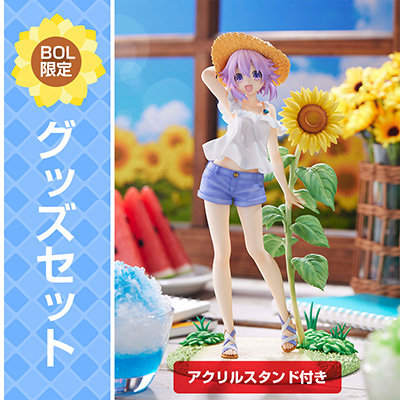 1/7スケールフィギュア 超次元ゲイム ネプテューヌ 「ネプテューヌ