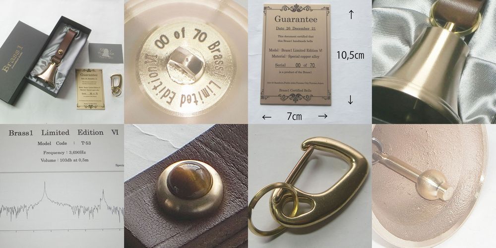 最高級熊鈴 青銅製 LTD-Ⅵ ｜ ブラスワン