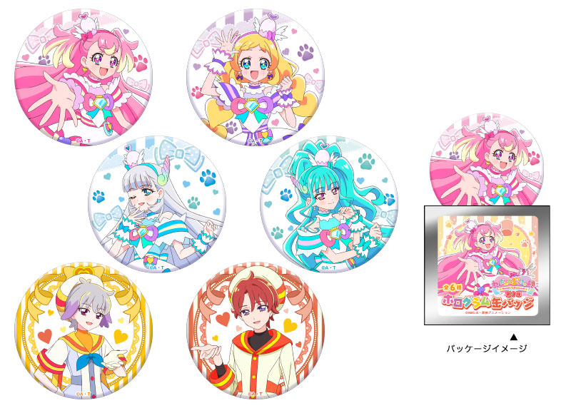 虹ヶ丘ましろ ブルジュラ 制服 缶バッジ 40点 ひろがるスカイ