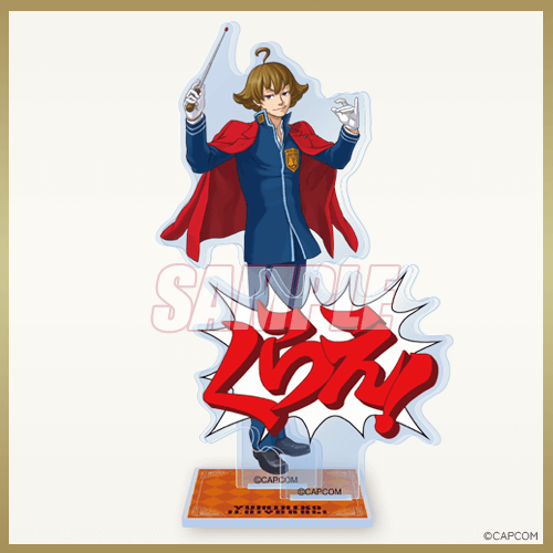 逆転検事 くじ | カプくじオンライン