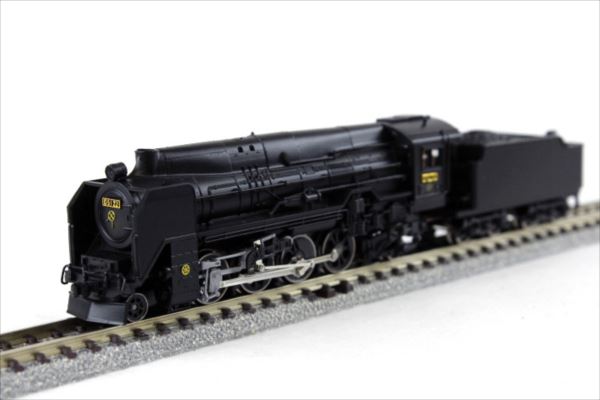 マイクロエース A9537 国鉄 D51-22 スーパーナメクジ・改良品 | TamTam