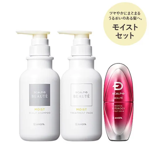 アンファースカルプD公式通販 | 予防医学のアンファーストア