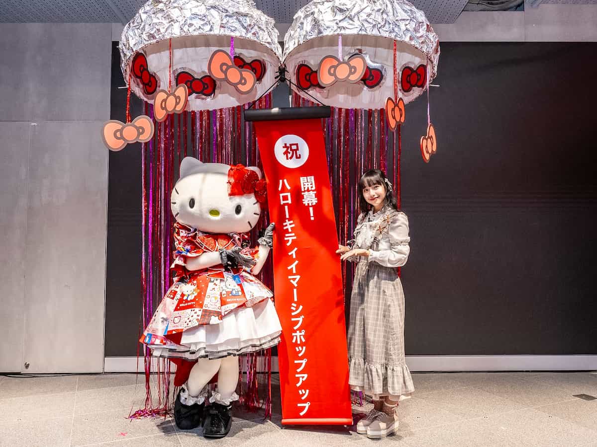 ハローキティ50周年企画を渋谷で開催 メディア内覧会に山之内すず