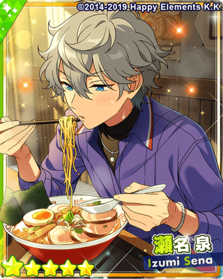 あんスタMusic】クロススカウト・シーカー／針路 - あんスタMusic攻略