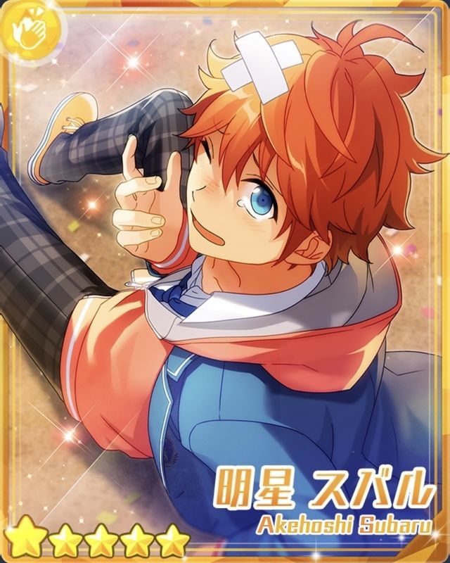 あんスタBasic】［流星の笑顔］明星 スバル - あんスタBasic攻略wiki