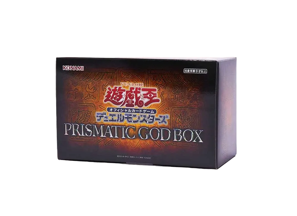 遊戯王OCG デュエルモンスターズ プリズマティックゴッドボックスの