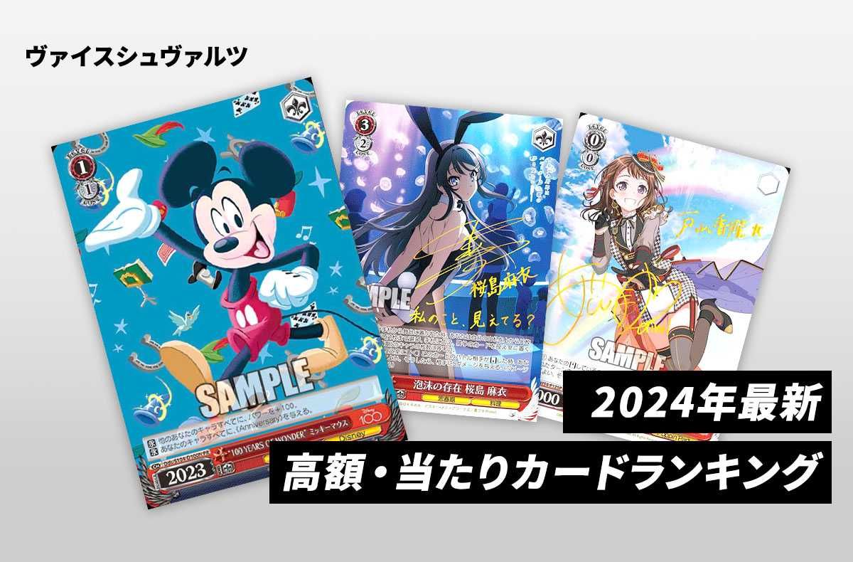 角川スニーカー文庫 vol.2 未開封 カートン 角川スニーカー文庫 vol.2