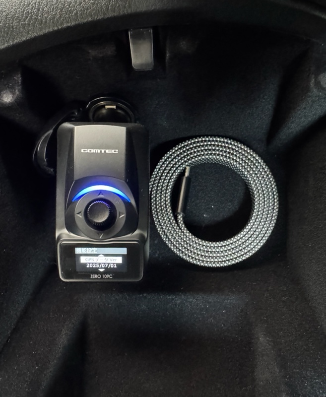 COMTEC高感度GPSレシーバーZERO 109Cのデータ更新（日産 フェアレディZ