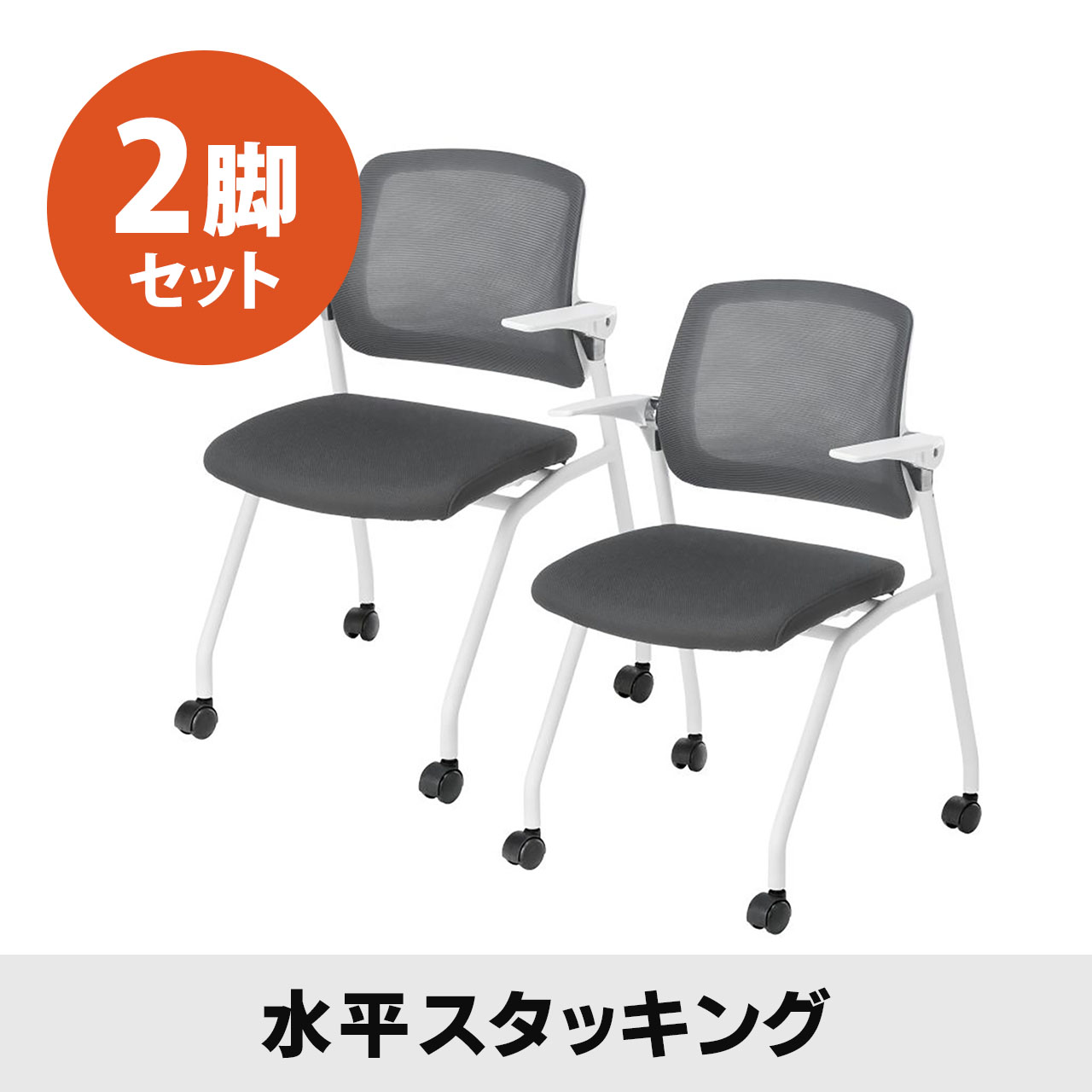 サンワダイレクト本店 サンワサプライ【オフィス・PC周辺通販】