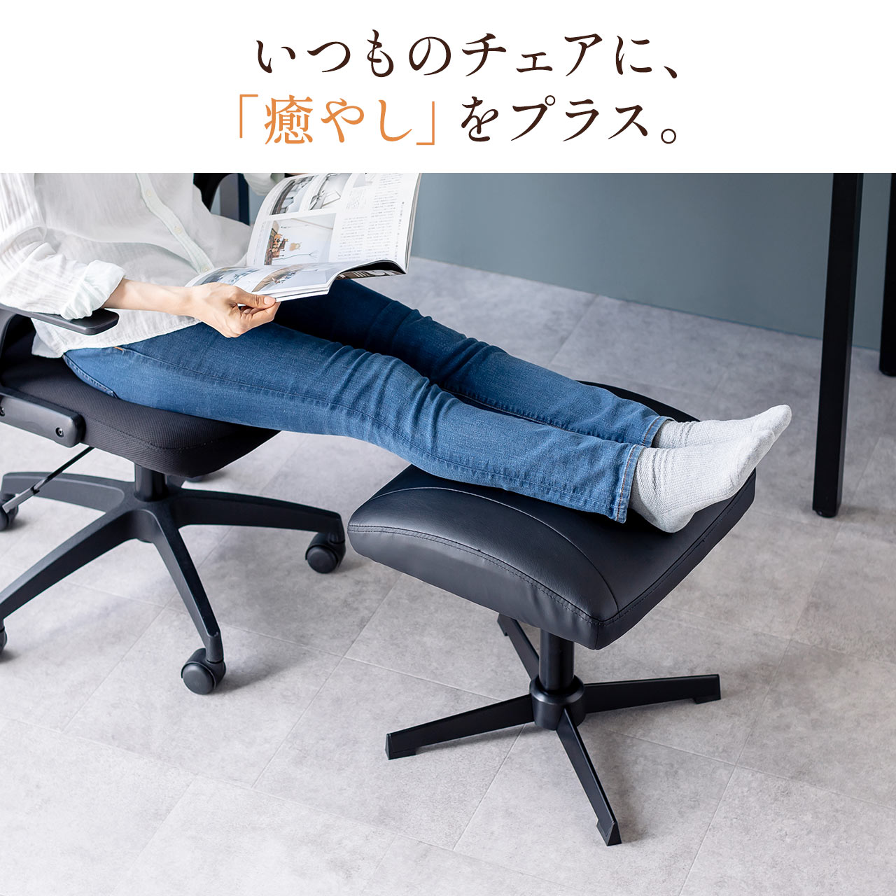 サンワダイレクト本店 サンワサプライ【オフィス・PC周辺通販】