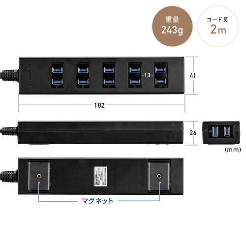 サンワダイレクト本店 サンワサプライ【オフィス・PC周辺通販】