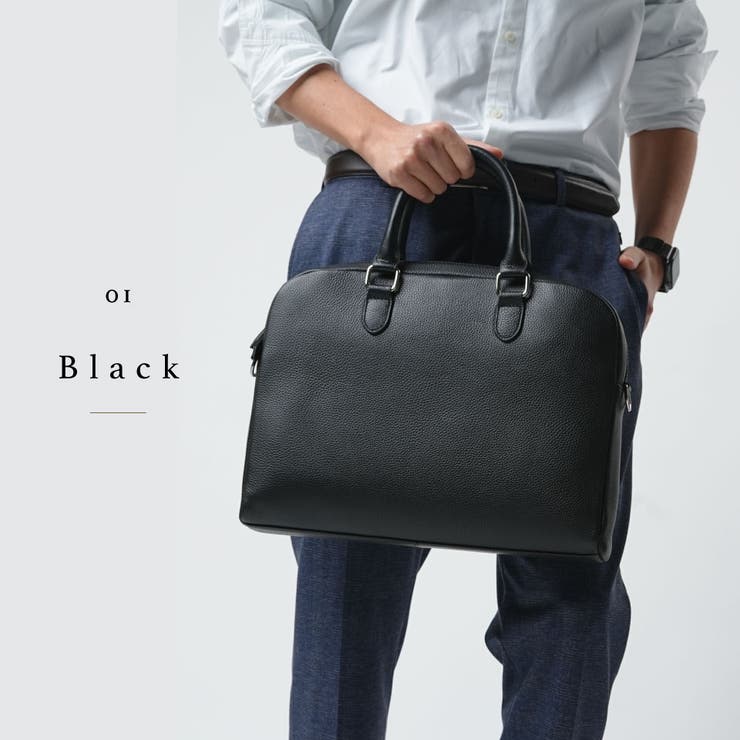 ブリーフケース 薄型 ダブルジッパー シュリンクレザー プレゼント