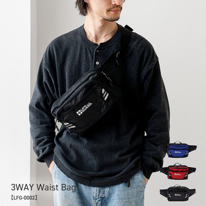 ボディバッグ ウエストポーチ ウエストバッグ[品番：EMNB0001388]｜e