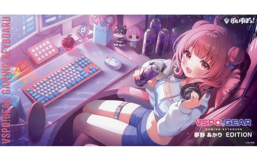 駿河屋 -<中古>夢野あかりEdition VSPO! GEAR ゲーミングキーボード 第