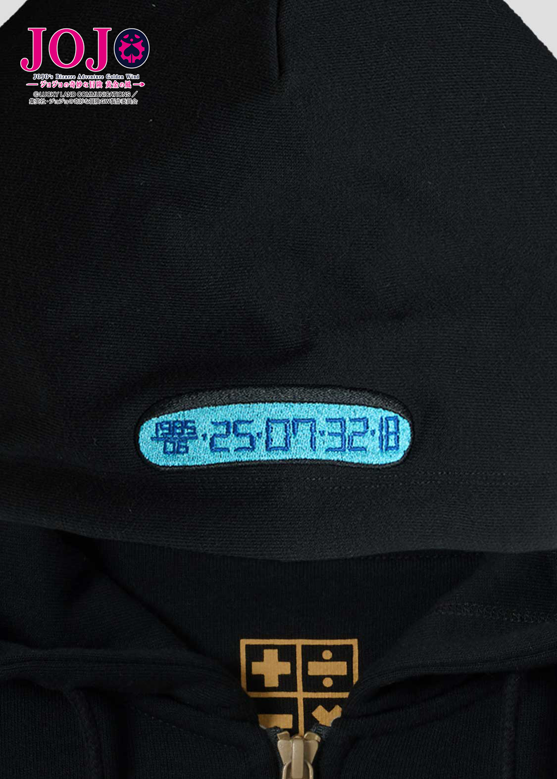 護衛チーム モチーフ｜ジップパーカー｜ユニセックス｜グラニフ