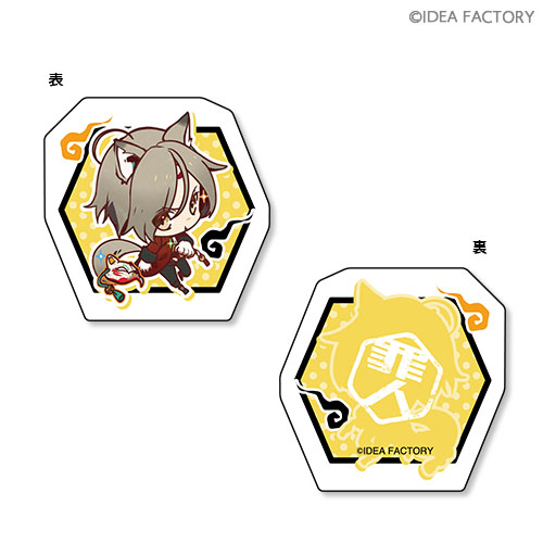 天獄ストラグル -strayside- スペシャルくじ