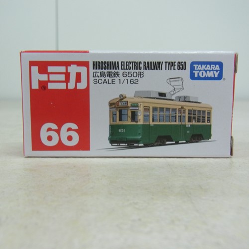 BEEP ゲームグッズ通販 / トミカ 66 広島電鉄 650形