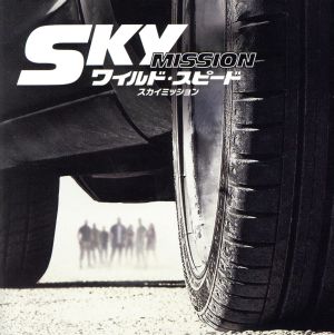 あの日の教室～さわやか3組 NHK子ども番組テーマ集(DVD付) 中古CD