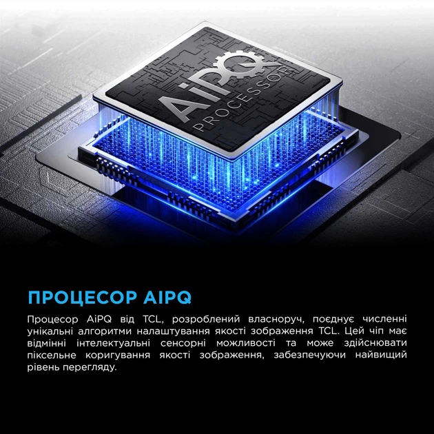 Телевизор TCL MiniLED 55