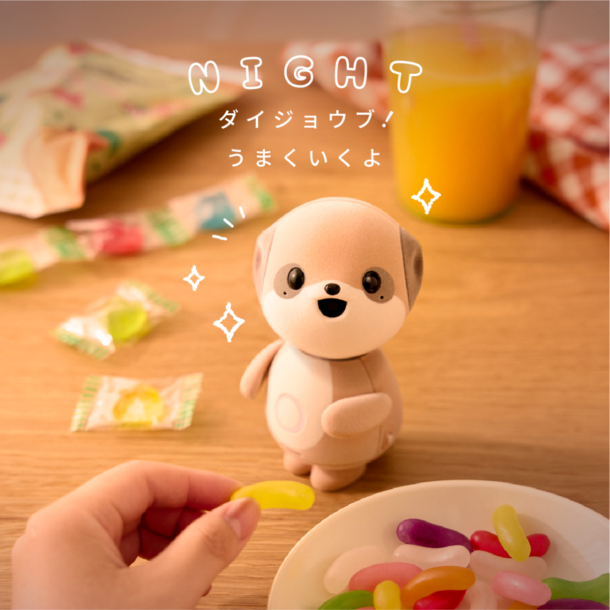 シャープ公式通販】 ポケとも本体 + ココロプラン for ポケとも + 卓上